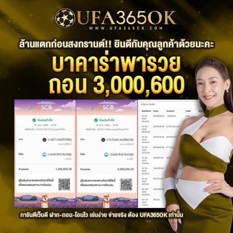101 tiger เว็บตรง สล็อต ฝากถอนออโต้ ไม่ผ่านเอเย่นต์ 2026