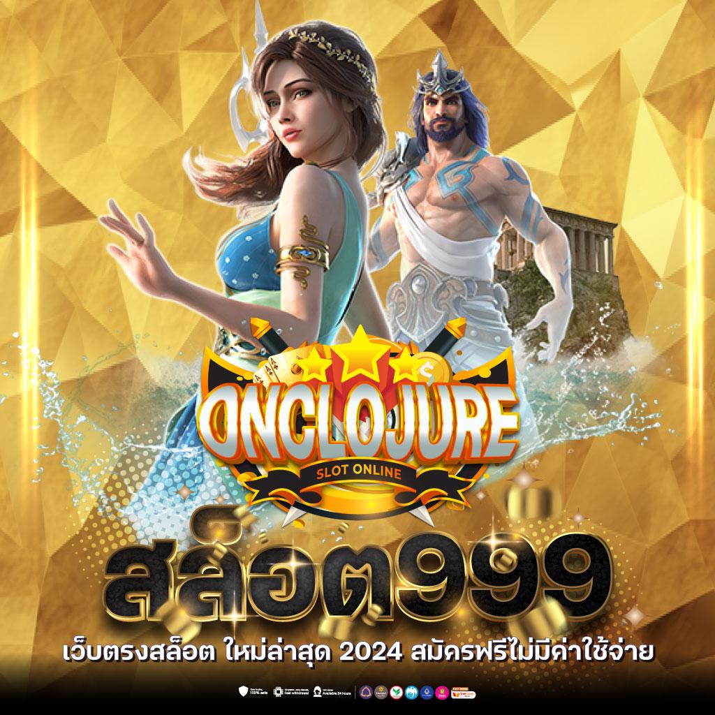 10รับ100 wallet เว็บตรง สล็อต ฝากถอนออโต้ ไม่ผ่านเอเย่นต์ 2026
