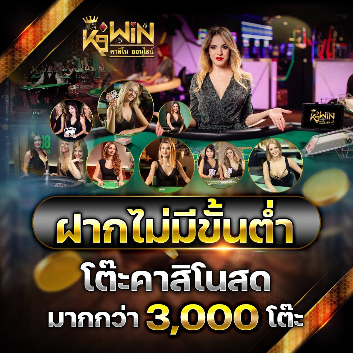 123bet เว็บตรง สล็อต ฝากถอนออโต้ไม่ผ่านเอเย่นต์ 2026