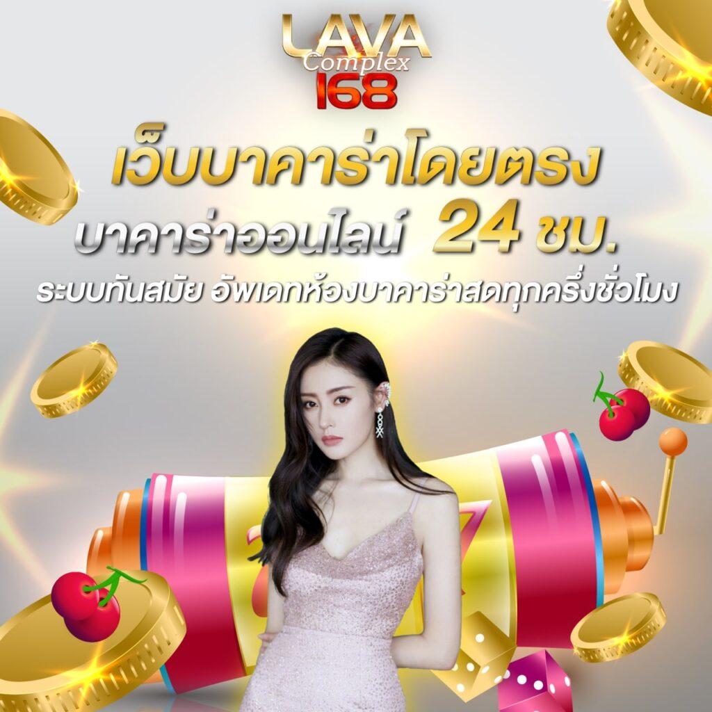 123goal เว็บตรง สล็อต ฝากถอนออโต้ ไม่ผ่านเอเย่นต์ 2026