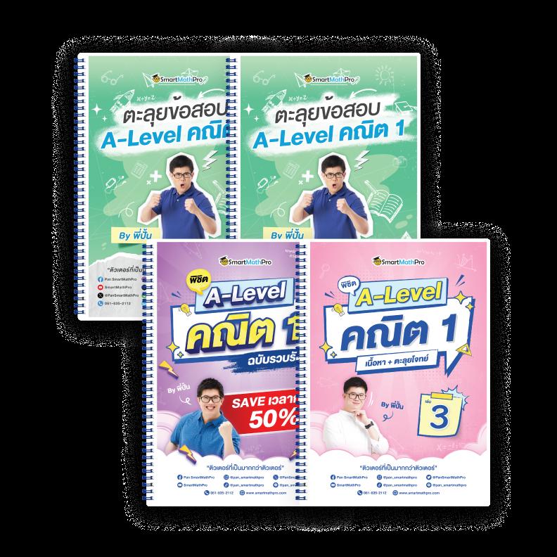 123maxx เว็บตรง สล็อต ฝากถอนออโต้ ไม่ผ่านเอเย่นต์ 2026
