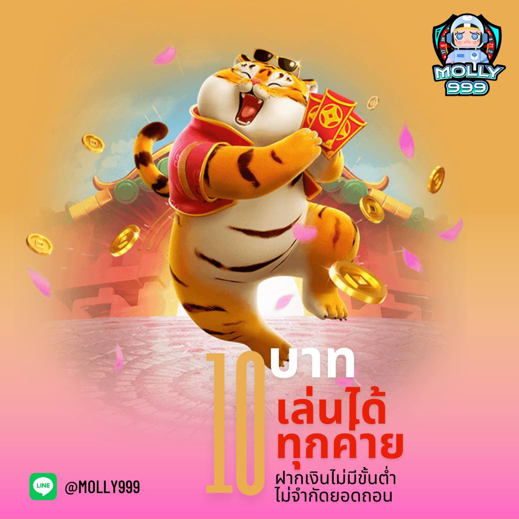 123plus เว็บตรง สล็อต ฝากถอนออโต้ ไม่ผ่านเอเย่นต์ 2026