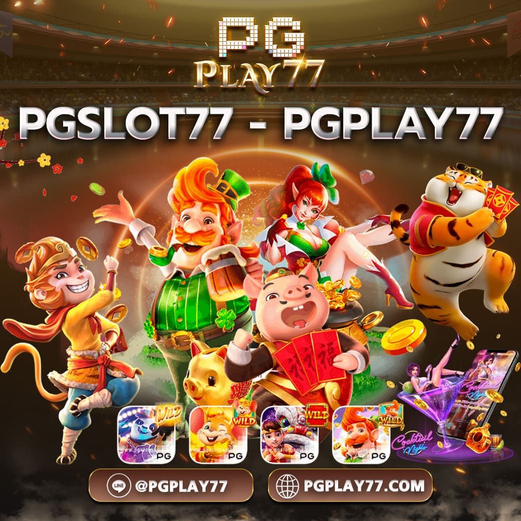 123win เว็บตรง สล็อต ฝากถอนออโต้ ไม่ผ่านเอเย่นต์ 2026