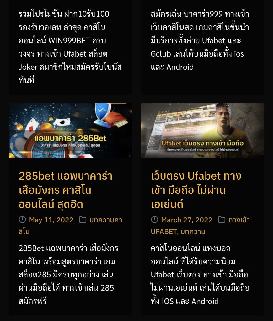 168lambo เว็บตรง สล็อต ฝากถอนออโต้ ไม่ผ่านเอเย่นต์ 2026