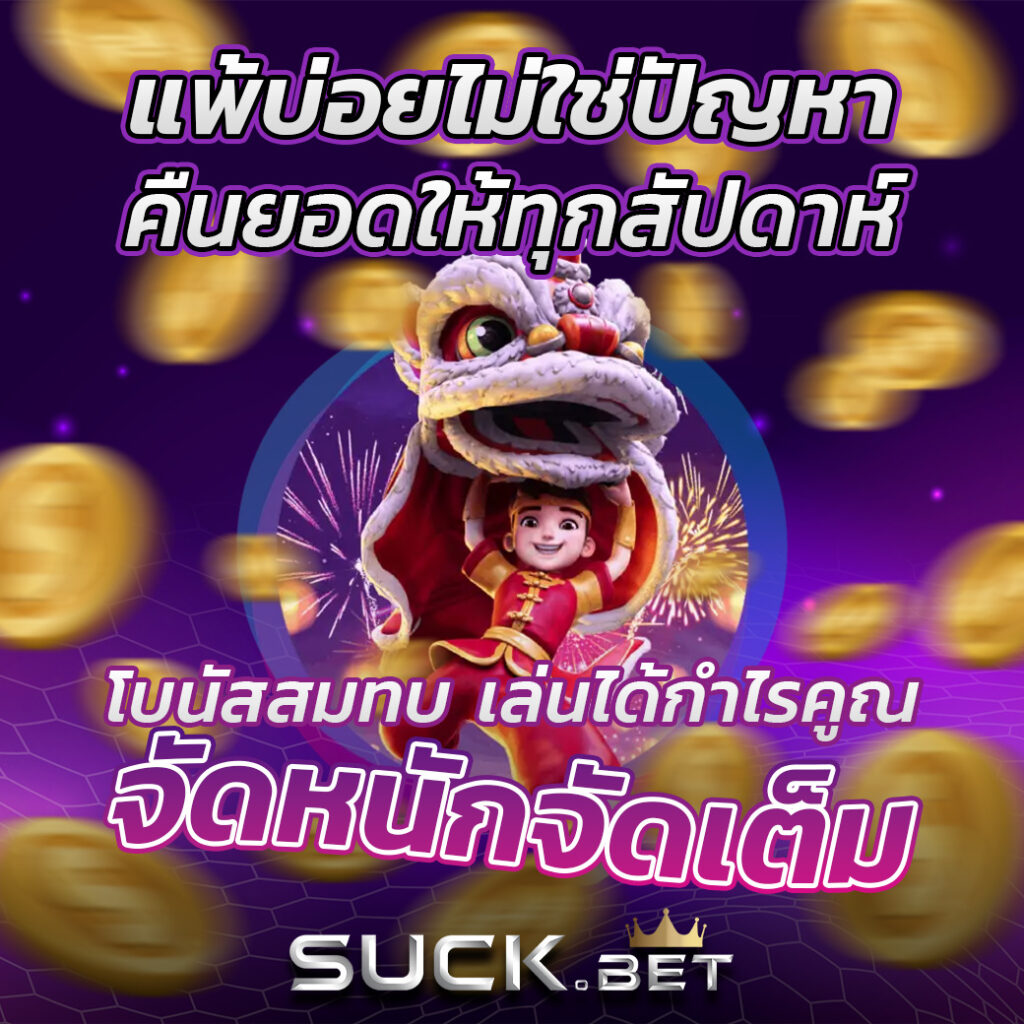 168สล็อต เว็บตรง สล็อต ฝากถอนออโต้ 2026