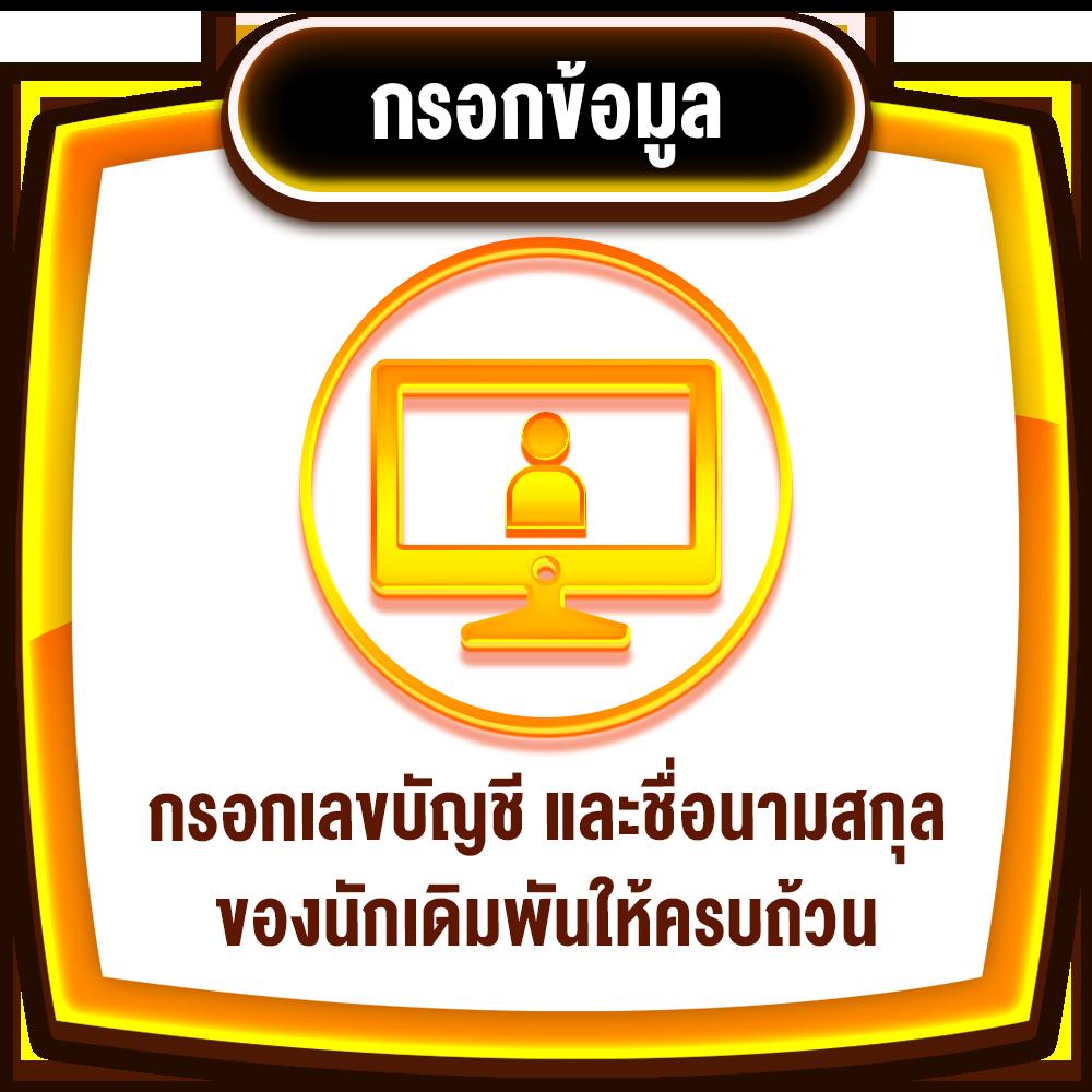 188bet มือถือ เว็บตรง สล็อต ฝากถอนออโต้ 2026