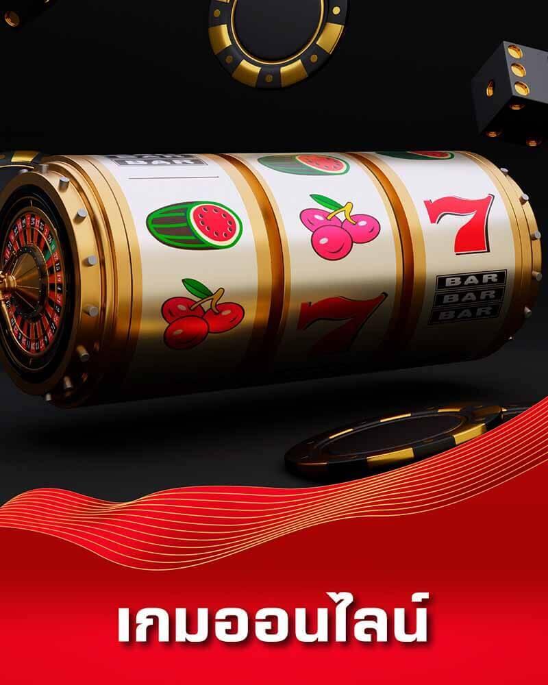 1ufabet เว็บตรง สล็อต ฝากถอนออโต้ ไม่ผ่านเอเย่นต์ 2026