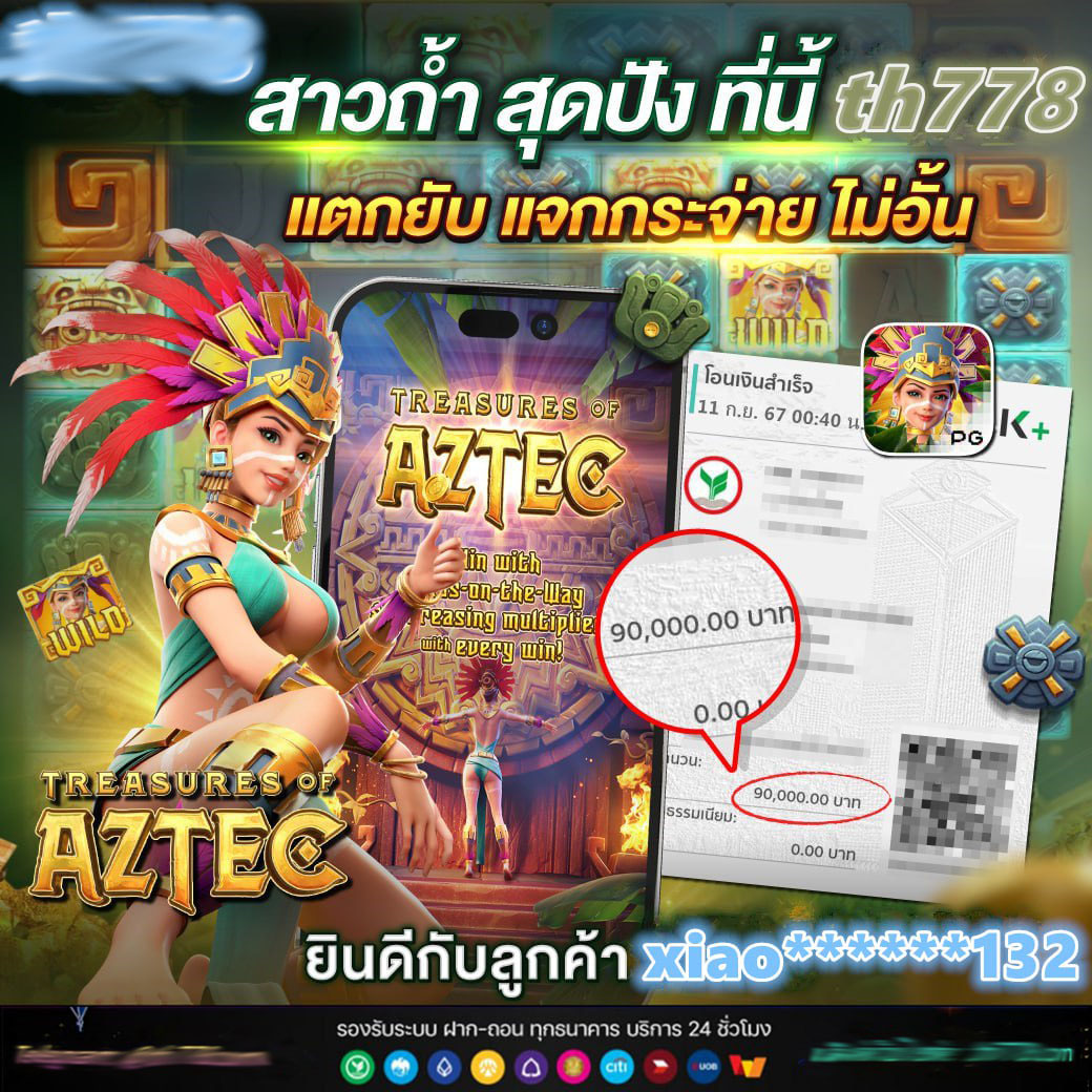 22win เว็บตรง สล็อต ฝากถอนออโต้ ไม่ผ่านเอเย่นต์ 2026