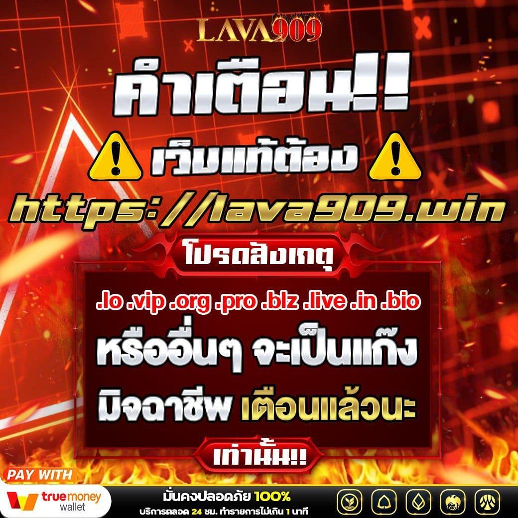 3dbet เว็บตรง สล็อต ฝากถอนออโต้ ไม่ผ่านเอเย่นต์ 2026