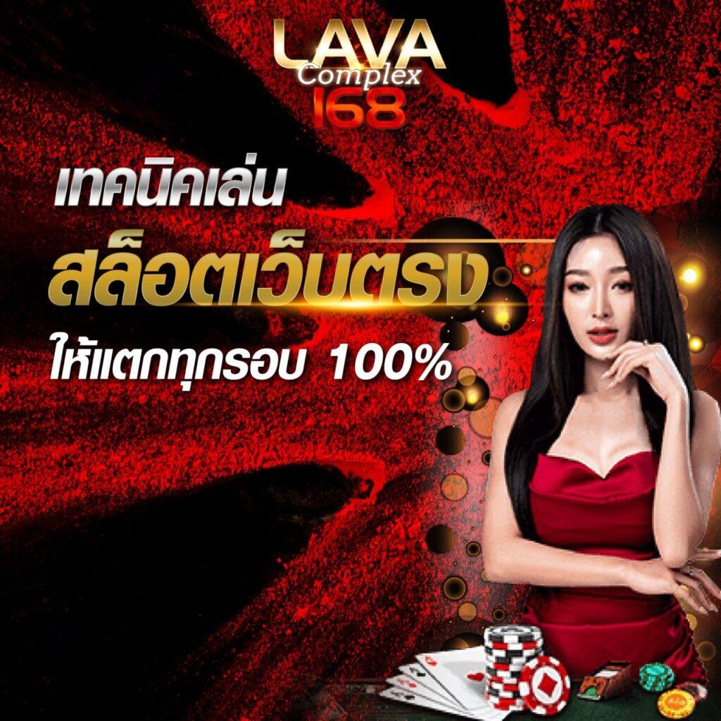 4x4bet123 เว็บตรง สล็อต ฝากถอนออโต้ ไม่ผ่านเอเย่นต์ 2026