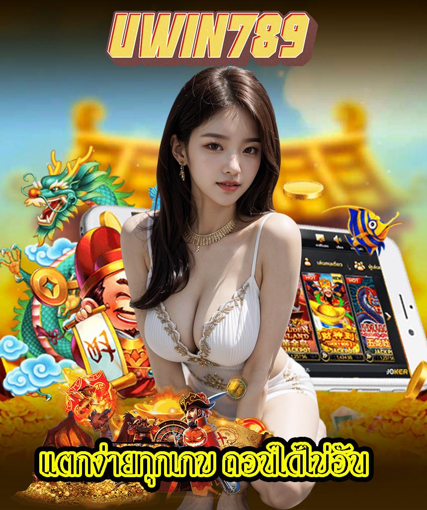 58bet เว็บตรง สล็อต ฝากถอนออโต้ ไม่ผ่านเอเย่นต์ 2026