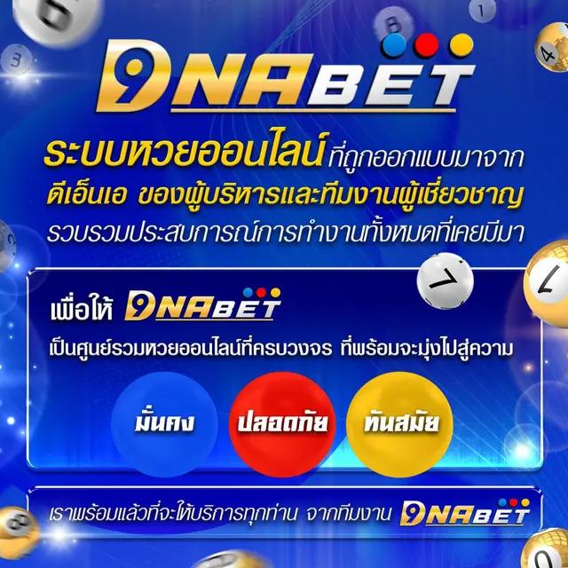 59g1 เว็บตรง สล็อต ฝากถอนออโต้ ไม่ผ่านเอเย่นต์ 2026