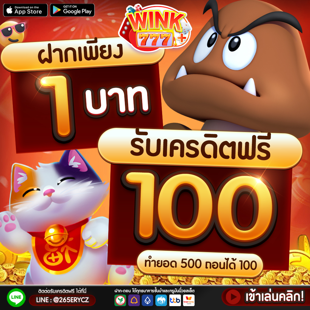 59g เว็บตรง สล็อต ฝากถอนออโต้ ไม่ผ่านเอเย่นต์ 2026