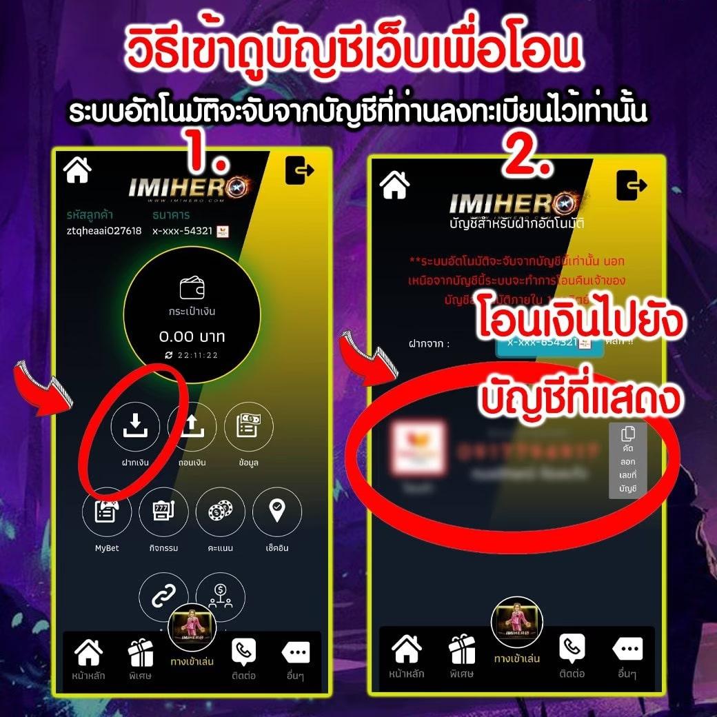 63luck เว็บตรง สล็อต ฝากถอนออโต้ ไม่ผ่านเอเย่นต์ 2026