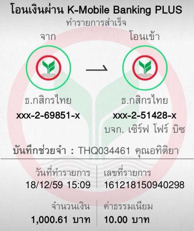 65bet เว็บตรง สล็อต ฝากถอนออโต้ ไม่ผ่านเอเย่นต์ 2026