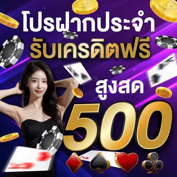 666pg เว็บตรงสล็อต ฝากถอนออโต้ ไม่ผ่านเอเย่นต์ 2026