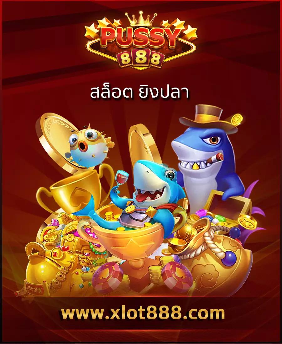 711pg เว็บตรง สล็อต ฝากถอนออโต้ ไม่ผ่านเอเย่นต์ 2026