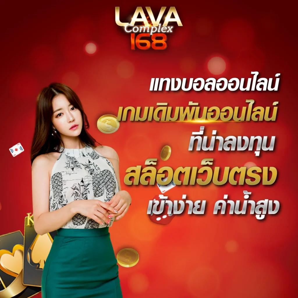 75r com เข้าสู่ระบบ เว็บตรง สล็อต ฝากถอนออโต้ ไม่ผ่านเอเย่นต์ 2026