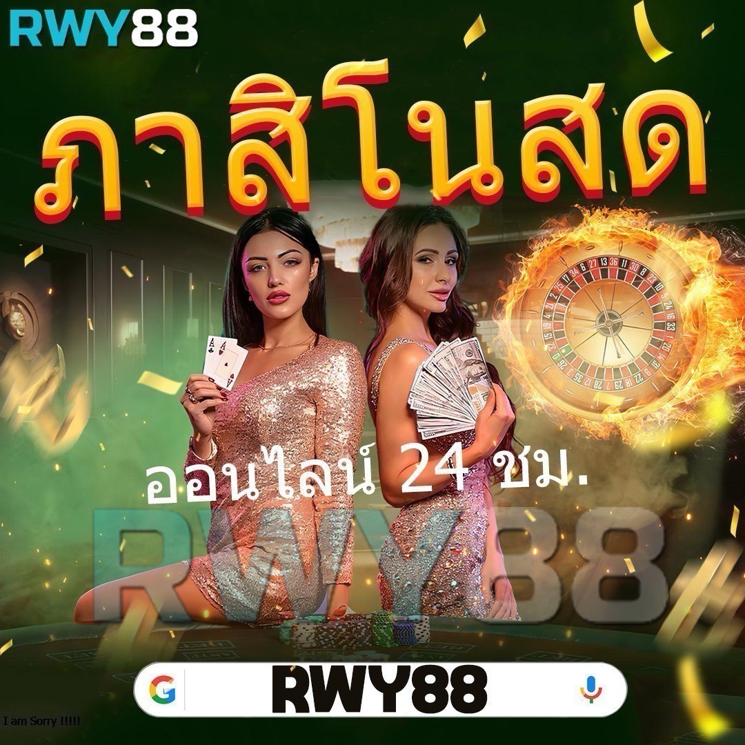 77bet เว็บตรง สล็อต ฝากถอนออโต้ ไม่ผ่านเอเย่นต์ 2026