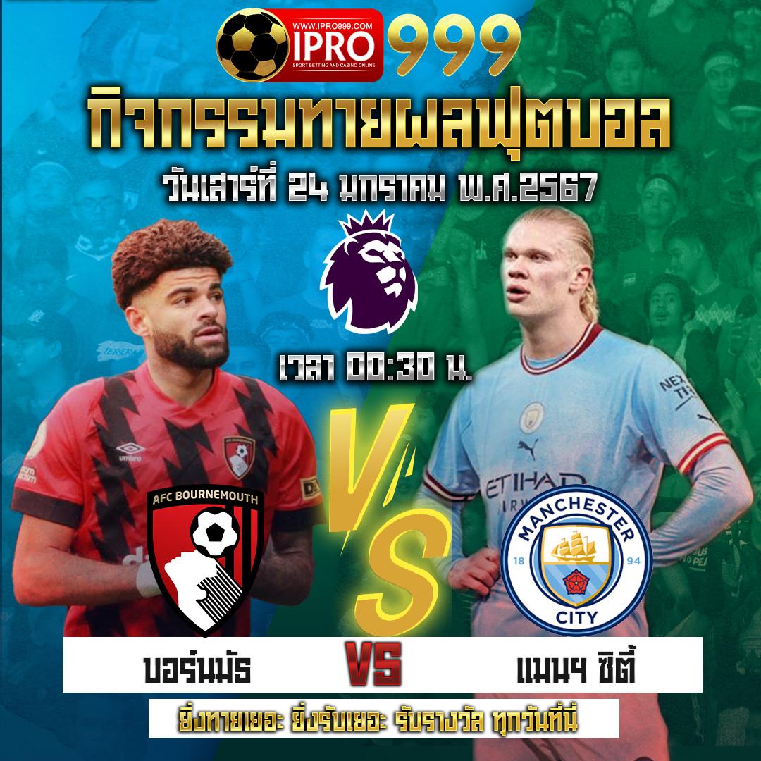 77evo เว็บตรง สล็อต ฝากถอนออโต้ ไม่ผ่านเอเย่นต์ 2026