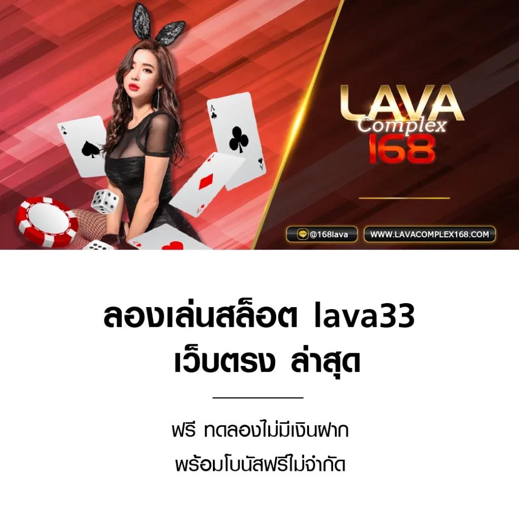 789bet vip เข้าสู่ระบบ เว็บตรง สล็อต ฝากถอนออโต้ ไม่ผ่านเอเย่นต์ 2026