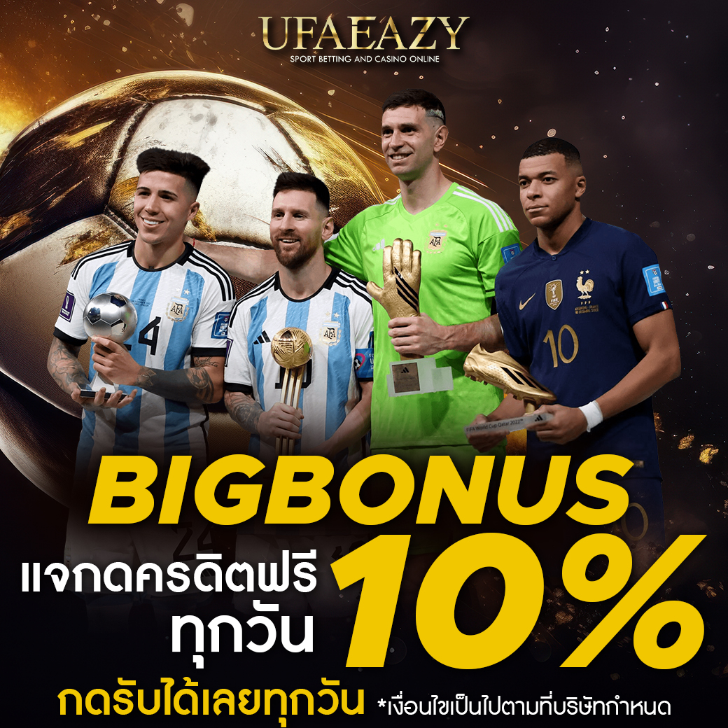 789bet vip เว็บตรง สล็อต ฝากถอนออโต้ ไม่ผ่านเอเย่นต์ 2026