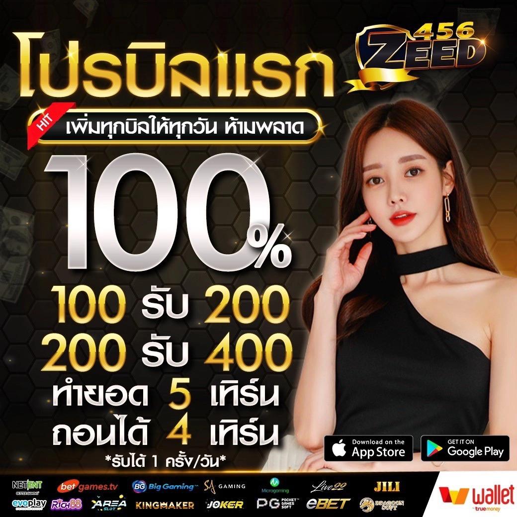 7mth เว็บตรง สล็อต ฝากถอนออโต้ ไม่ผ่านเอเย่นต์ 2026