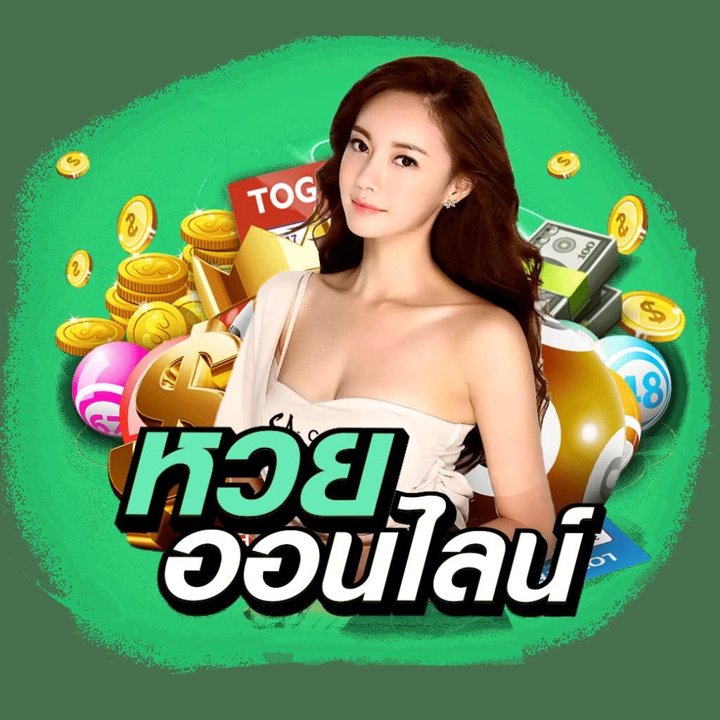 888pg เว็บตรง สล็อต ฝากถอนออโต้ ไม่ผ่านเอเย่นต์ 2026