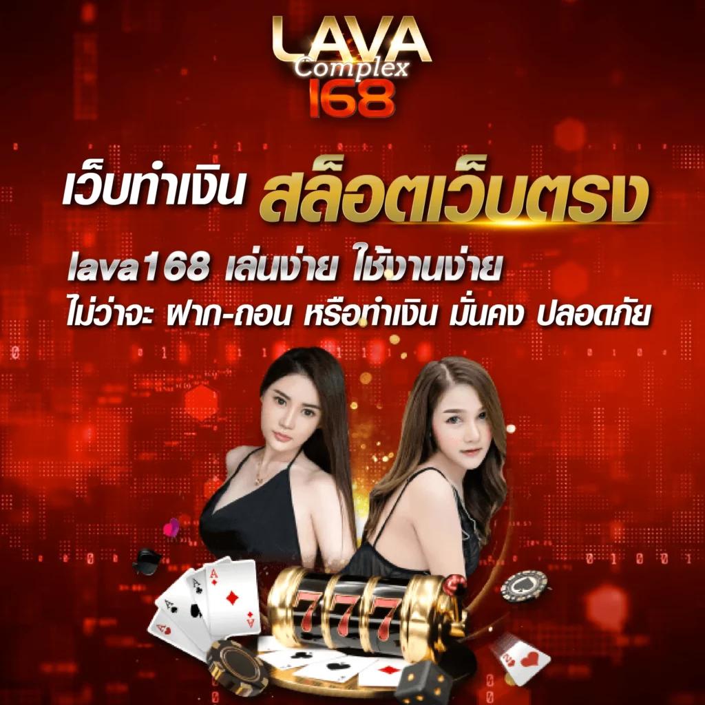 88winner เว็บตรง สล็อต ฝากถอนออโต้ ไม่ผ่านเอเย่นต์ 2026