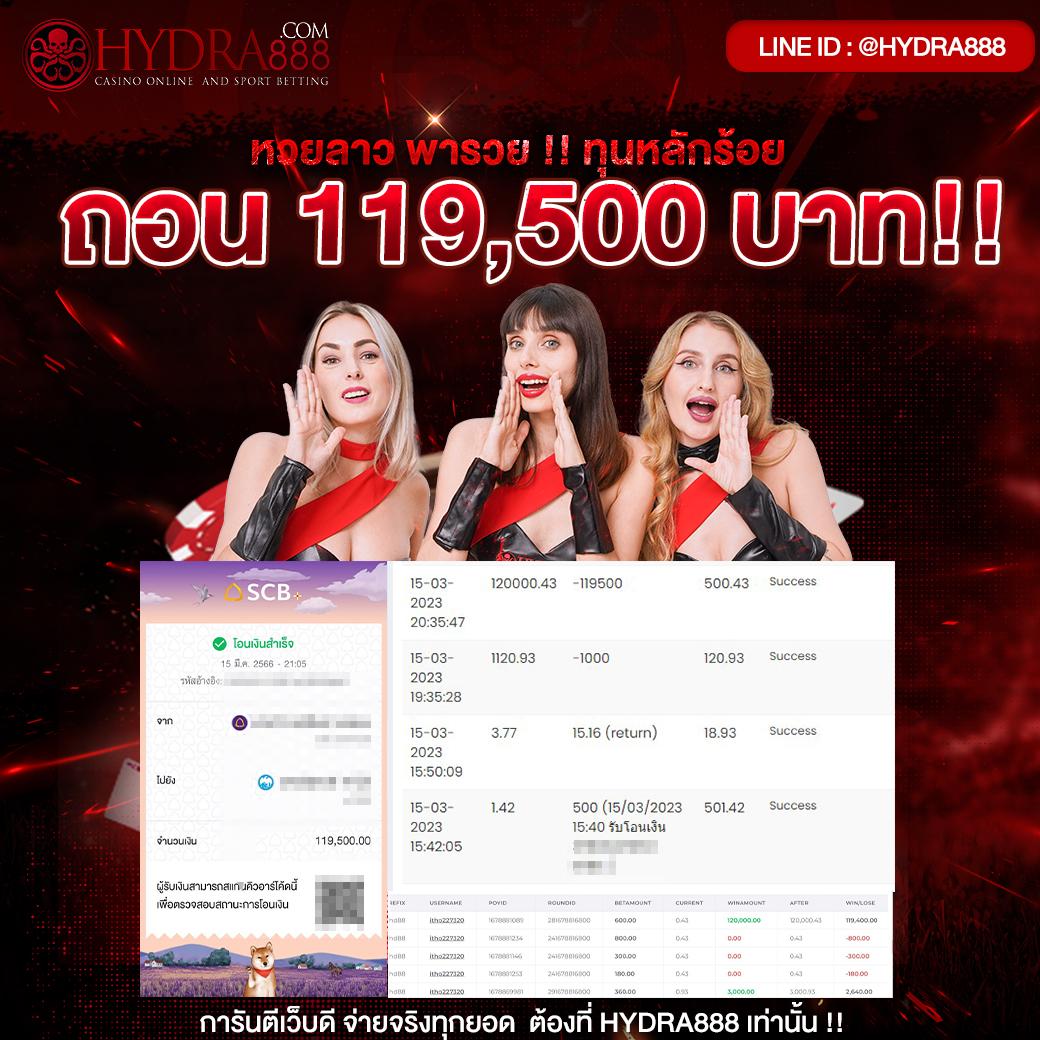 911xbet เว็บตรง สล็อต ฝากถอนออโต้ ไม่ผ่านเอเย่นต์ 2026