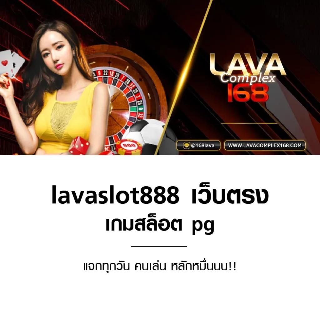 999 เว็บตรง สล็อต ฝากถอนออโต้ ไม่ผ่านเอเย่นต์ 2026