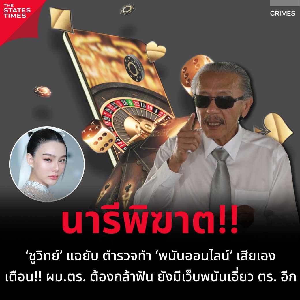 all1bet เว็บตรงสล็อต ฝากถอนออโต้ ไม่ผ่านเอเย่นต์ 2026