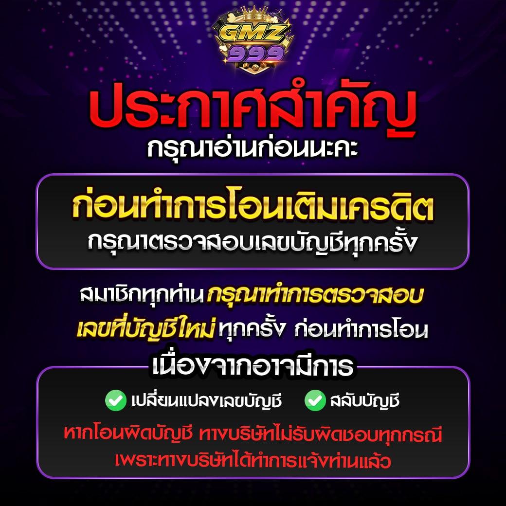 allingame เว็บตรง สล็อต ฝากถอนออโต้ ไม่ผ่านเอเย่นต์ 2026