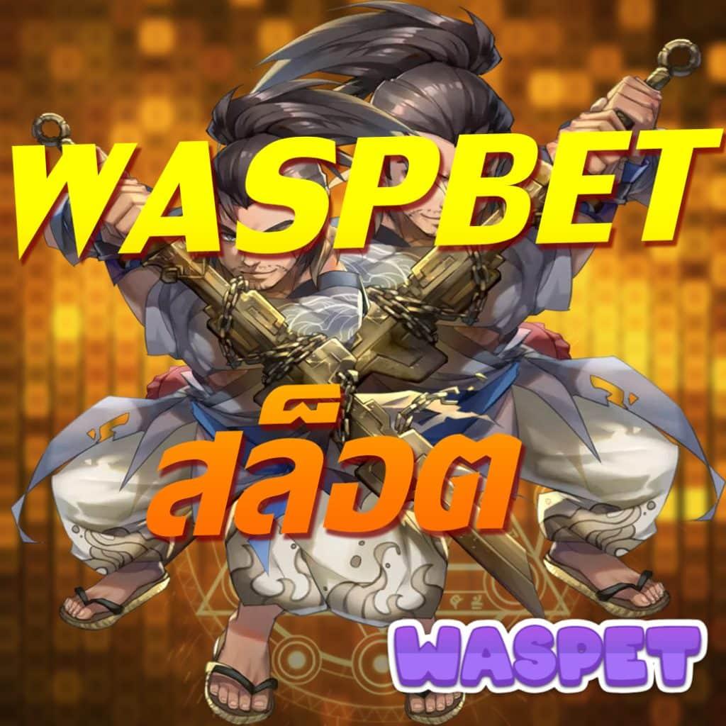 allslotz88 เว็บตรง สล็อต ฝากถอนออโต้ ไม่ผ่านเอเย่นต์ 2026