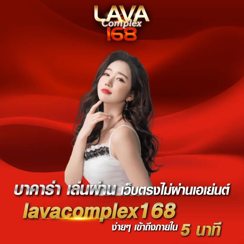 allure168 เว็บตรง สล็อต ฝากถอนออโต้ ไม่ผ่านเอเย่นต์ 2026