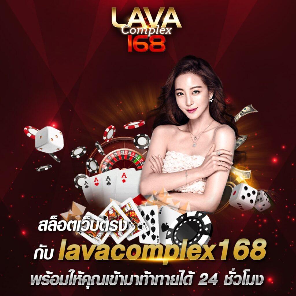 ambo1 เว็บตรง สล็อต ฝากถอนออโต้ ไม่ผ่านเอเย่นต์ 2026