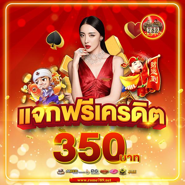 argus99 เว็บตรง สล็อต ฝากถอนออโต้ ไม่ผ่านเอเย่นต์ 2026