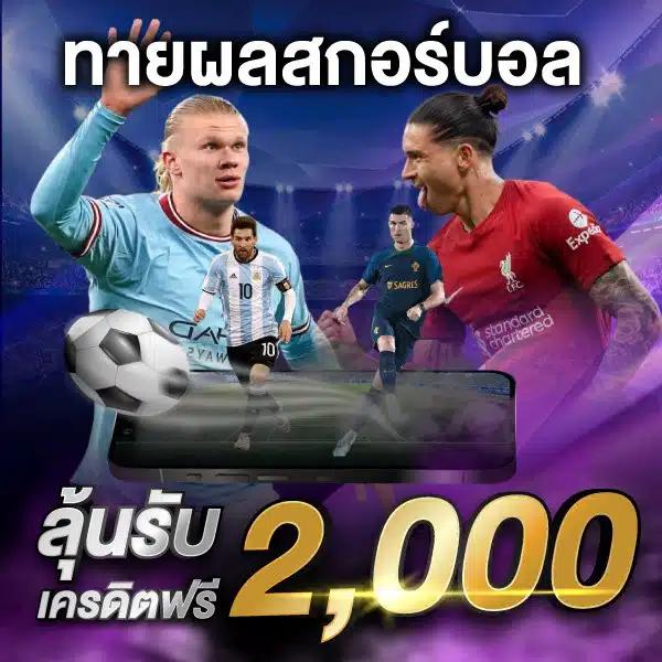 autosbet เว็บตรง สล็อต ฝากถอนออโต้ ไม่ผ่านเอเย่นต์ 2026
