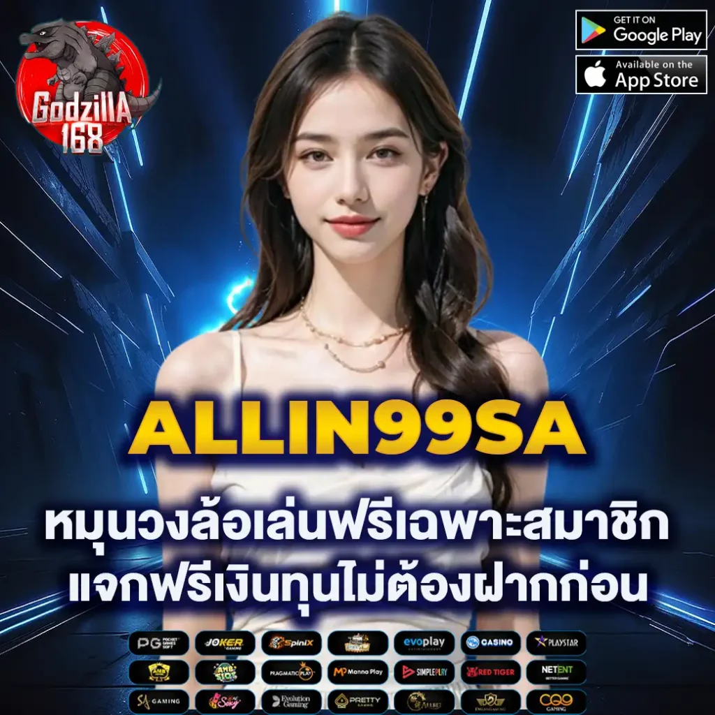 b2y เว็บตรงสล็อต ฝากถอนออโต้ ไม่ผ่านเอเย่นต์ 2026