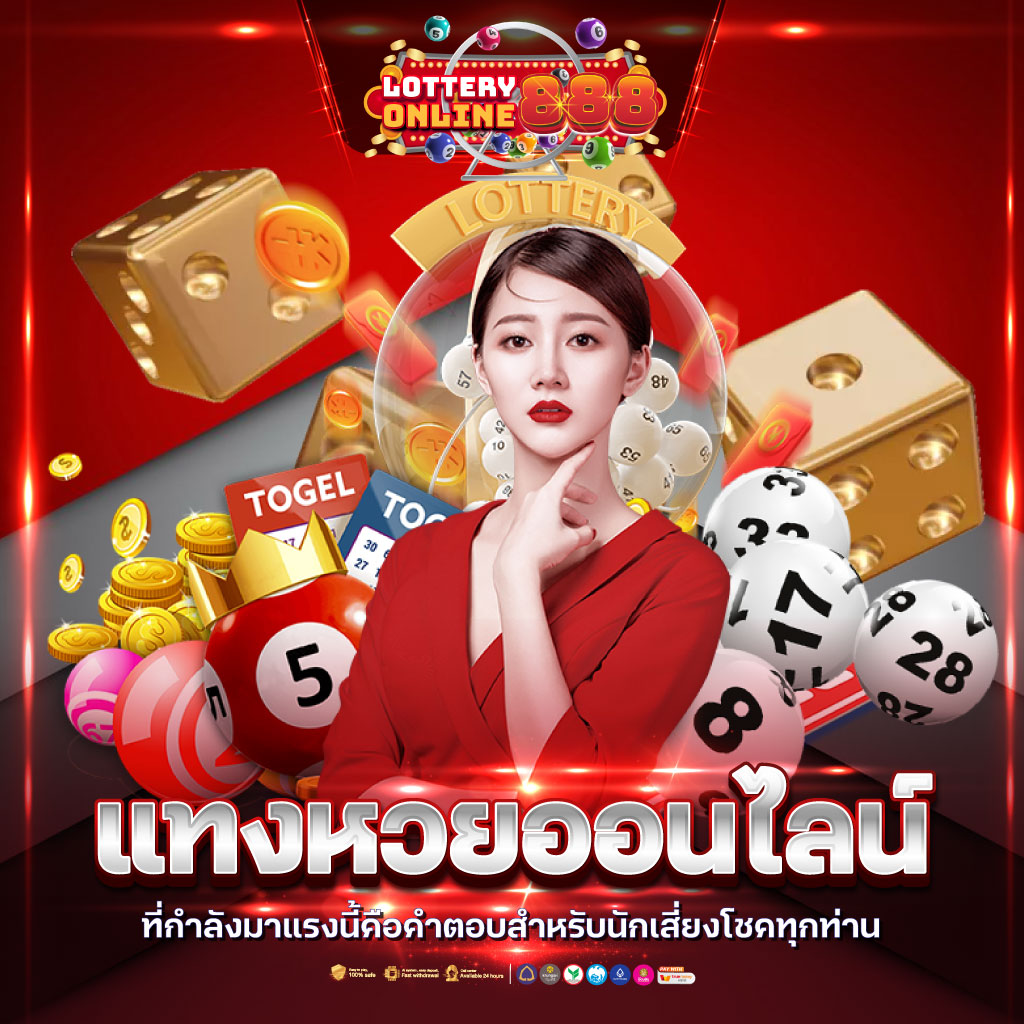 bacon999 เว็บตรง สล็อต ฝากถอนออโต้ ไม่ผ่านเอเย่นต์ 2026