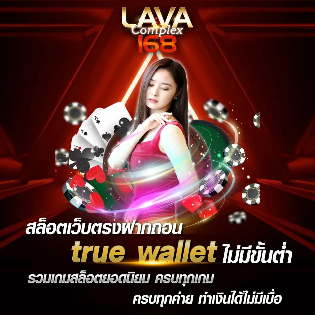 beo89 เว็บตรง สล็อต ฝากถอนออโต้ ไม่ผ่านเอเย่นต์ 2026