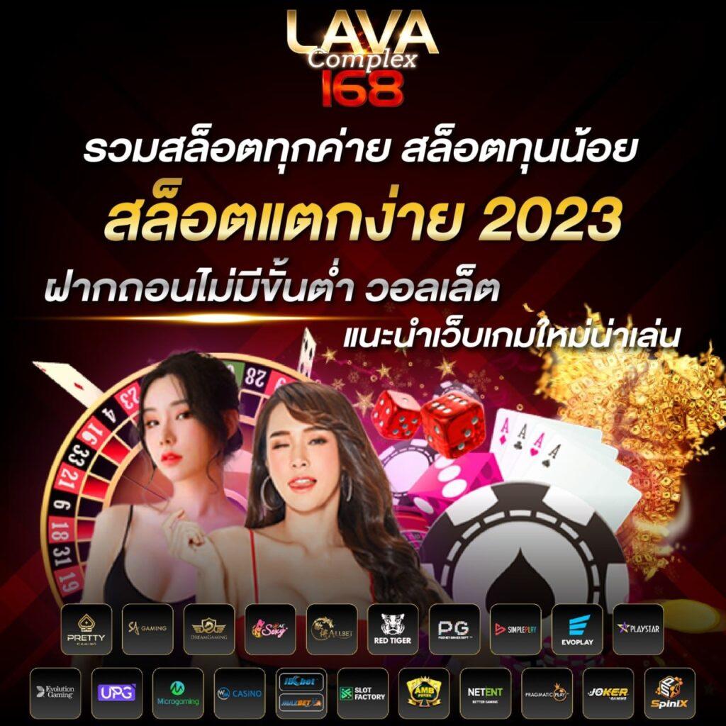 bet911 เว็บตรง สล็อต ฝากถอนออโต้ ไม่ผ่านเอเย่นต์ 2026