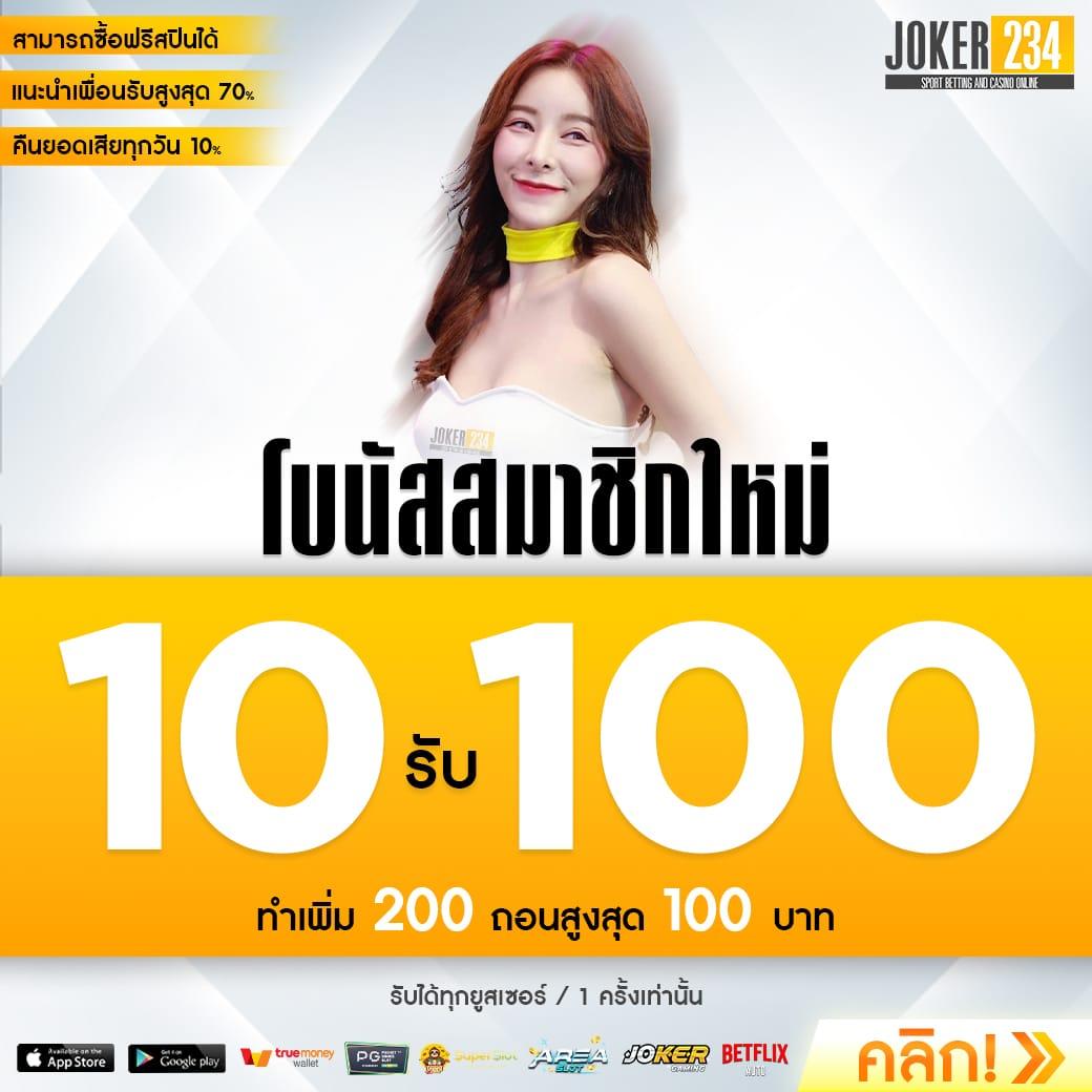 betcash285 เว็บตรง สล็อต ฝากถอนออโต้ ไม่ผ่านเอเย่นต์ 2026
