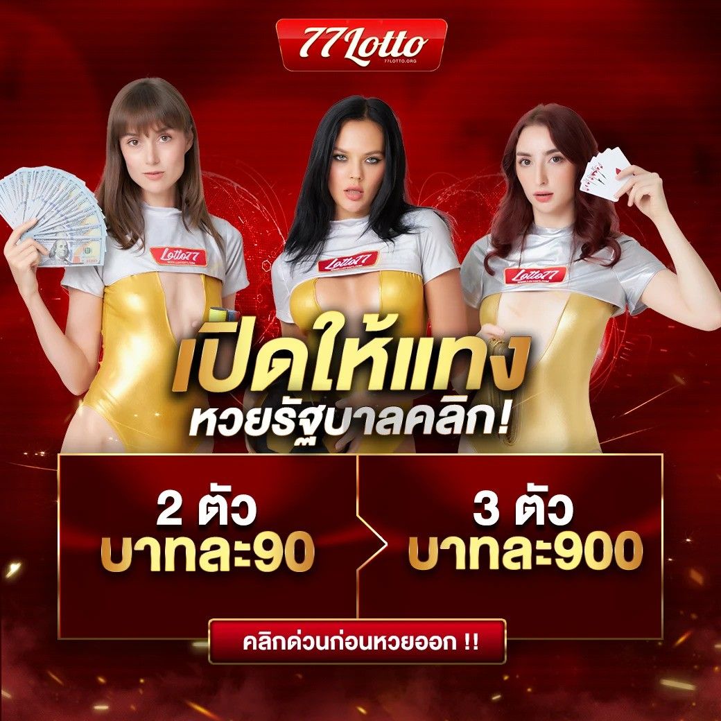 betcash29 เว็บตรง สล็อต ฝากถอนออโต้ ไม่ผ่านเอเย่นต์ 2026