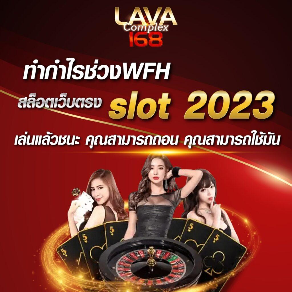 betcash 285 เว็บตรง สล็อต ฝากถอนออโต้ ไม่ผ่านเอเย่นต์ 2026