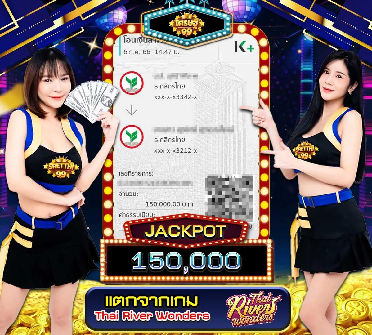 betflik168 เว็บตรง สล็อต ฝากถอนออโต้ ไม่ผ่านเอเย่นต์ 2026