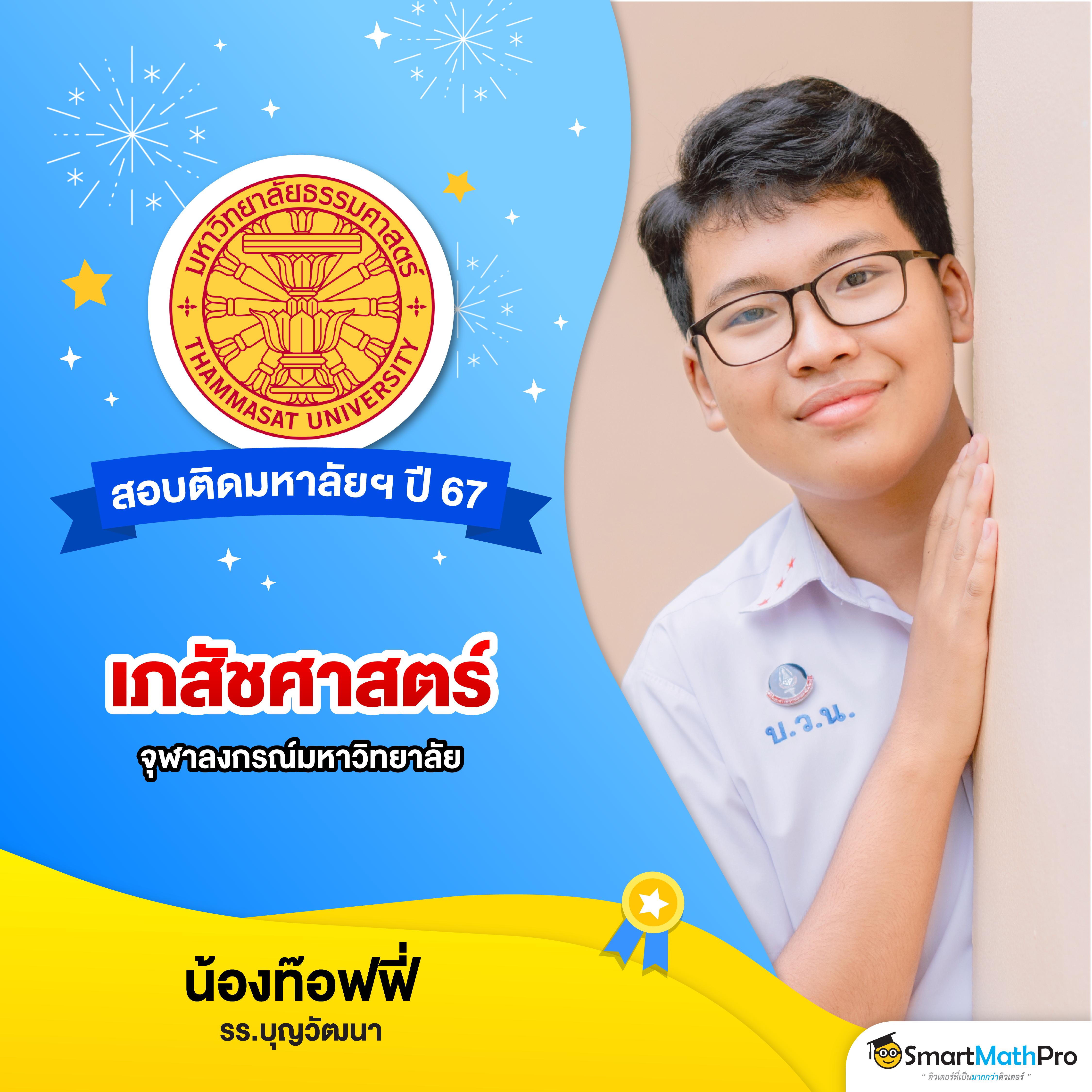 betflik68 เว็บตรง สล็อต ฝากถอนออโต้ ไม่ผ่านเอเย่นต์ 2026