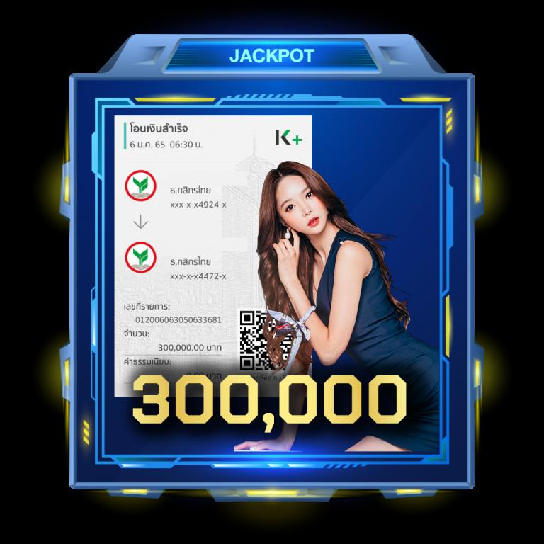 betflik93 เว็บตรง สล็อต ฝากถอนออโต้ ไม่ผ่านเอเย่นต์ 2026