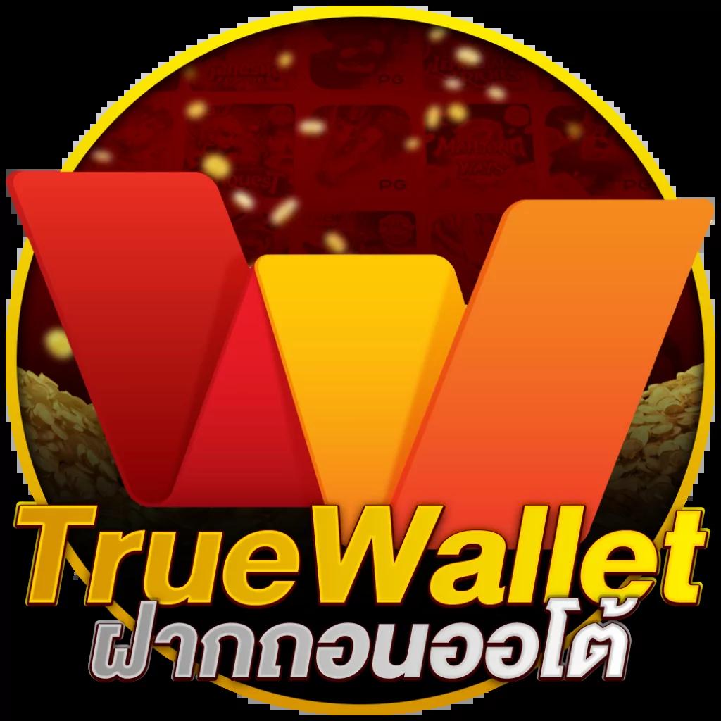 betflik เว็บตรง สล็อต ฝากถอนออโต้ ไม่ผ่านเอเย่นต์ 2026