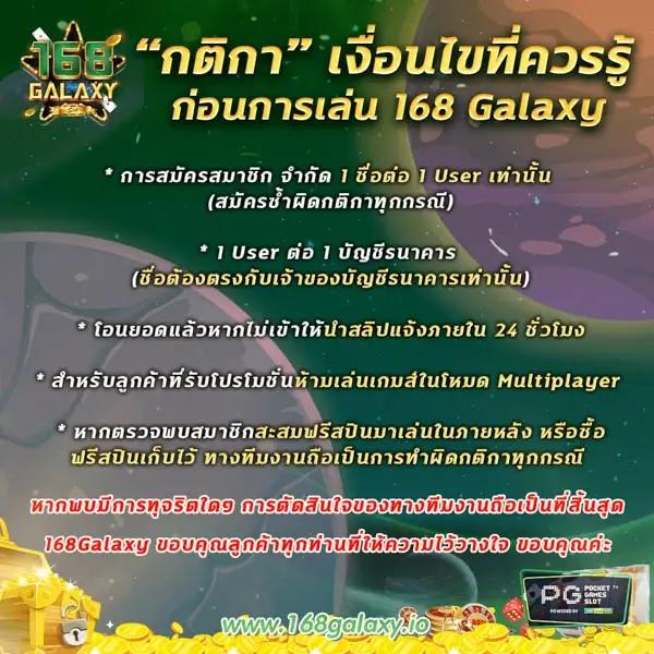 bg888 เว็บตรงสล็อต ฝากถอนออโต้ ไม่ผ่านเอเย่นต์ 2026